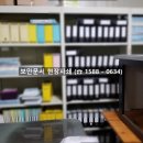 수원-0634 이미지