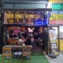 그런날그런밤