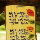 금천에이스요양원 이미지