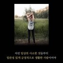 여주-0417 네이버블로그