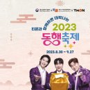 녁 이미지