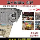 첨단금광 이미지