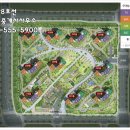 꼭지공인중개사사무소 이미지