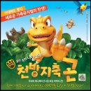 곤