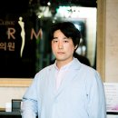 규림