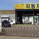 크린카센타 이미지