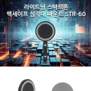 가마산로65길 이미지