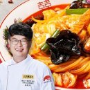 명가짬뽕전문점 이미지