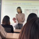 요가교실 | 서울시 임산부 무료교육 이용하기 | 노원구보건소 예비부모 출산교실 및 메디아이 요가교실 후기