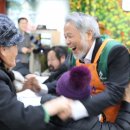 밥퍼공동체 이미지