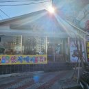 장원가구갤러리