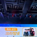 (주)대한씨엔엠 이미지