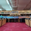 동부의원 이미지