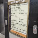 율하밝은권안과의원 이미지