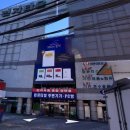 뉴한신공인중개사사무소 이미지