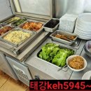 오림1길 이미지