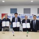 진주상조 이미지