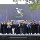 제주목장 - 고성군 동외로 155 | 제주목장