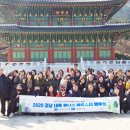 경남 주식회사 웰니스 경남연합일보