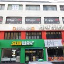 사상시외버스터미널 입구 | 사상 시외버스터미널 맛집 꼭 가봐야하는 데이투데이