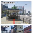 이층살롱 이미지