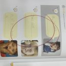 삼성영어하소학원