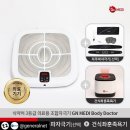 바디닥터 대전탄방점 네이버블로그