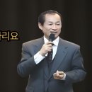 "우리가 무슨 말하리요“ 이미지