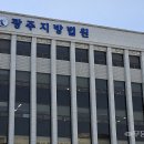 무등요양병원 이미지