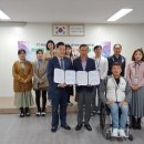 아산시자립생활지원센터 이미지