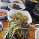 십원집 이미지