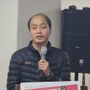 여성노동자 최장기 고공농성 1주년 “노동자, 소모품 아냐...고용승계 보장해야”