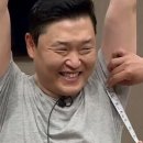 한스클리닉의원 이미지