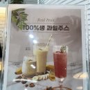 논현커피 이미지