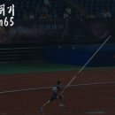 2014 한,중,일 친선육상경기대회 남자 장대높이뛰기(진민섭) 이미지