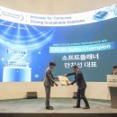 파트너 소프트 이미지