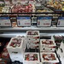 지에스더프레시(GS THE FRESH)광나루점 | GS the fresh 지에스 더 프레시 딸기 할인정보