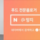 프린트카페건대입구역점 네이버블로그