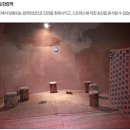 부산 영도 태종대 이미지