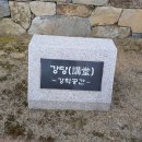 한음푸드
