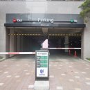 반도탑공인중개사사무소 네이버블로그