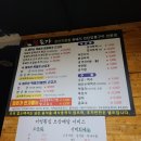 칠돈가성산 네이버블로그