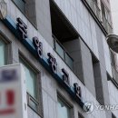 영광교회어린이집