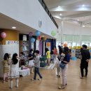 서귀포기적의도서관 이미지