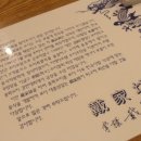 대가방본점 이미지