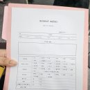 류헤어살롱 - 중구 | 전남 광주 미용실/화정동미용실/혜림디자이너/예슬쌀롱 헤어 방문 후기 💇‍♀️