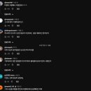리센느 저점매수 아니었다는 마젠타 이미지