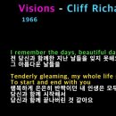 Visions가사번역/Cliff Richard 이미지