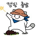 풍차캠핑장 이미지