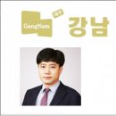 강남하늘부동산공인중개사사무소 이미지